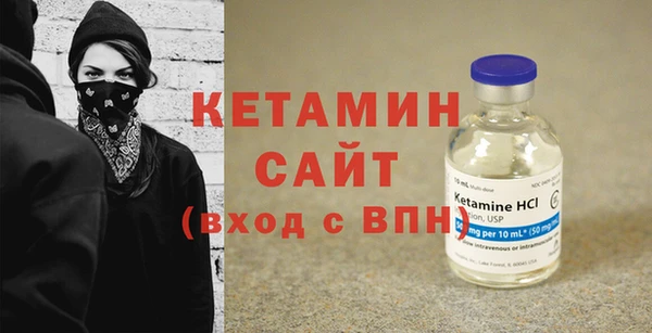 дмт Заволжск