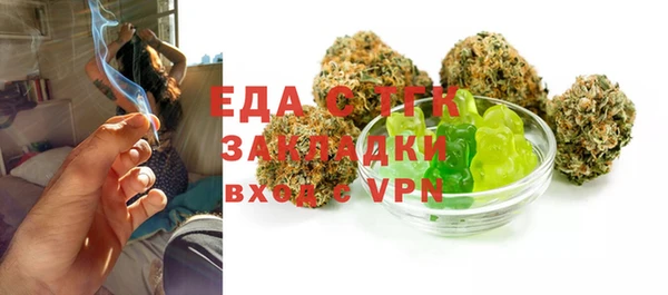 меф VHQ Заводоуковск