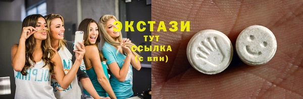 spice Заволжье
