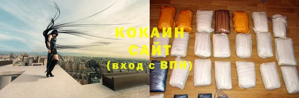 меф VHQ Заводоуковск