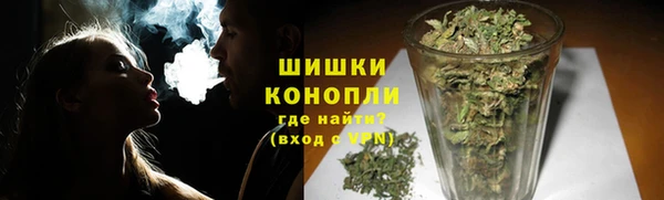 меф VHQ Заводоуковск