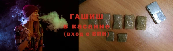 меф VHQ Заводоуковск