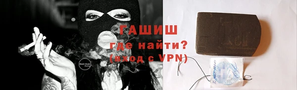 дмт Заволжск