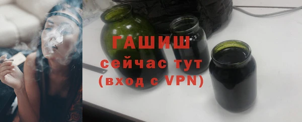 spice Заволжье