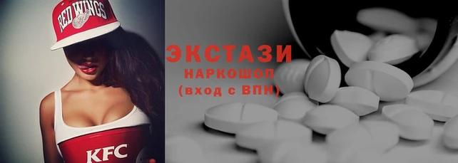 меф VHQ Заводоуковск