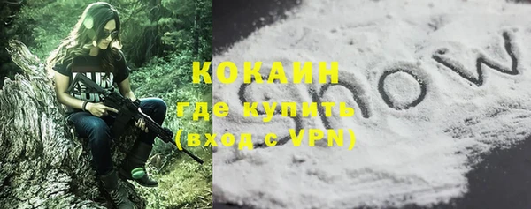 меф VHQ Заводоуковск