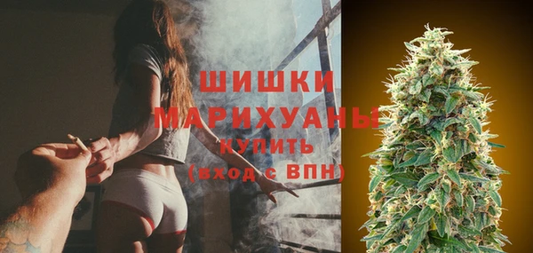 spice Заволжье