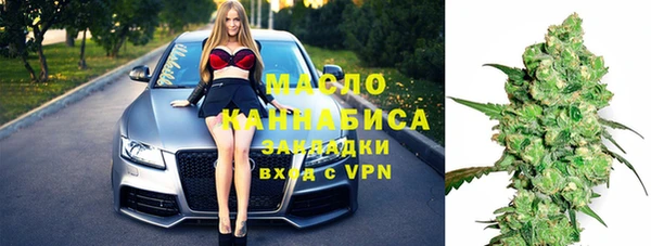 меф VHQ Заводоуковск