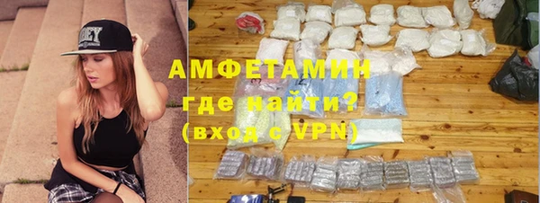 дмт Заволжск