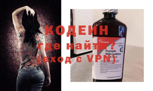 меф VHQ Заводоуковск