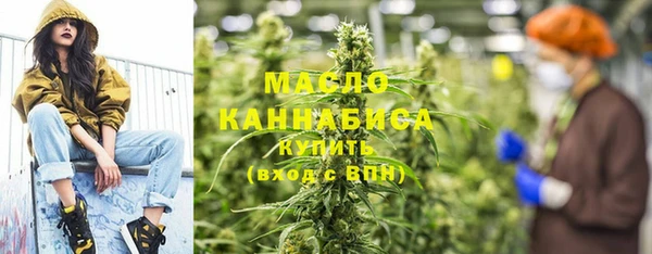 spice Заволжье