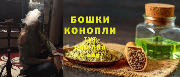меф VHQ Заводоуковск