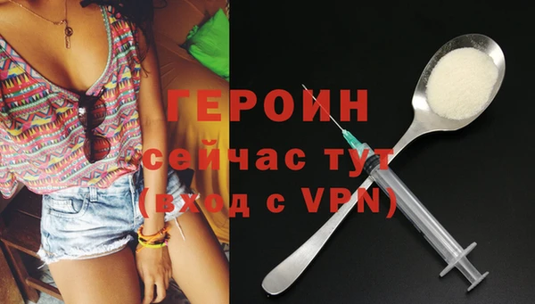 меф VHQ Заводоуковск