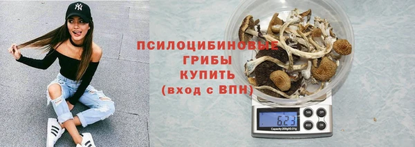 меф VHQ Заводоуковск