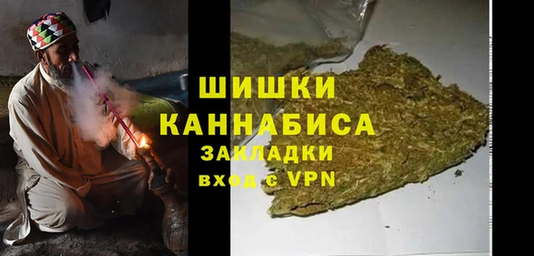 дмт Заволжск