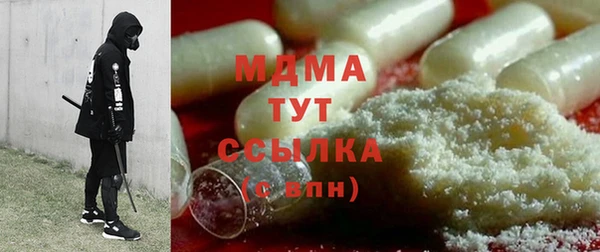 spice Заволжье