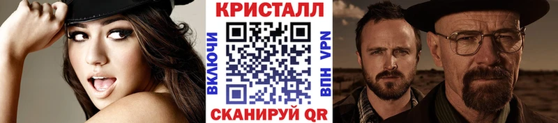 Купить закладки  Шарья  МЕТАМФЕТАМИН витя 